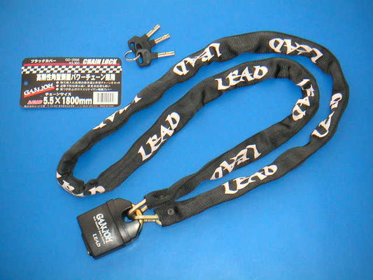 リード リード 頑鍵くん チェーンロック ブラック GD-2506 カタログ品番：P099-7699 メーカー品番：4952652041053