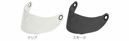 LEAD リード シールド CR-715S スモーク CR-715用 カタログ品番：P066-2483 メーカー品番：4952652053841