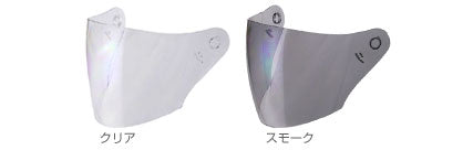 LEAD リード シールド SJ-4S クリア SJ-4用 カタログ品番：P096-5295 メーカー品番：4952652071586