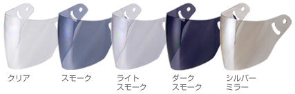 LEAD リード シールド RAZZO2S クリア RAZZOII III用 カタログ品番：P024-8902 メーカー品番：4952652071647