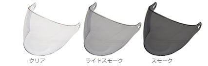 LEAD リード シールド RE-40S スモーク RE-40 41 SDV用 カタログ品番：P085-8086 メーカー品番：4952652072309