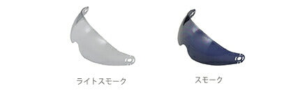 LEAD リード シールド OONES スモーク O-ONE用 カタログ品番：P073-0506 メーカー品番：4952652072415