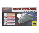 リード リード BZ-952A OXスクーターカバー サイズMX カタログ品番：P070-7895 メーカー品番：4952652140275