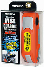 ミツバサンコーワ ミツバサンコーワ ガードッグ バイスガード2 withアラーム オレンジ カタログ品番：P049-8758 メーカー品番：BS-003D