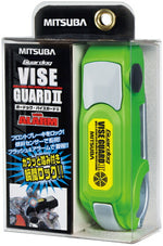 ミツバサンコーワ ミツバサンコーワ ガードッグ バイスガード2 withアラーム グリーン カタログ品番：P075-4340 メーカー品番：BS-003G
