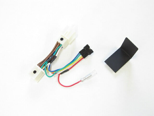 Protec プロテック HS-H09 SPI用ハーネス CB1300S.F. (ABS車共通) 03- カタログ品番：P051-8277 メーカー品番：11109