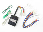 Protec プロテック WAC-01 ウインカーオートキャンセラー Type1(3Pリレーカプラー) カタログ品番：P058-9142 メーカー品番：11901