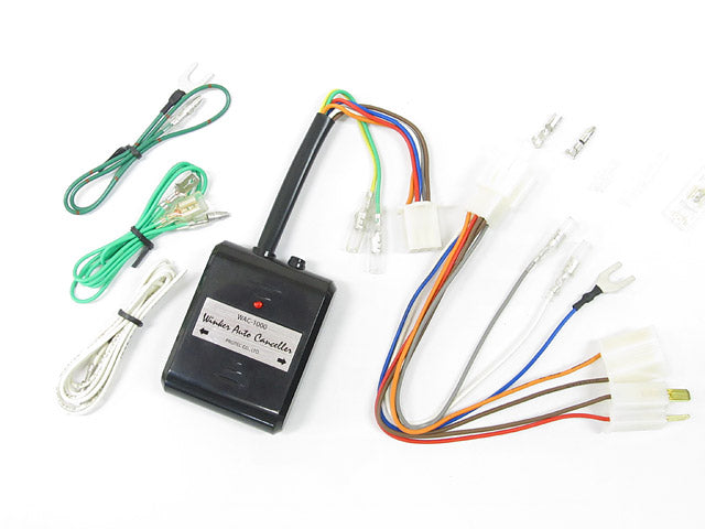 Protec プロテック WAC-02 ウインカーオートキャンセラー type2(2極平端子タイプリレー) カタログ品番：P058-9143 メーカー品番：11902