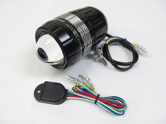 Protec プロテック FLH-533 LEDフォグライト (REVセンサー付)下ボルト カタログ品番：P062-7612 メーカー品番：65533-D