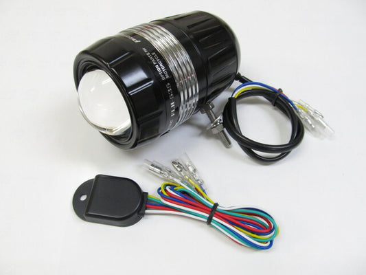 Protec プロテック FLH-535 LEDドライビングライト (REVセンサー付)下ボルト カタログ品番：P062-7620 メーカー品番：65535-D