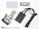 Protec プロテック LB4-L LEDヘッドライトバルブ H4 Hi Lo ロングヒートシンク 30w 6000k 汎用 カタログ品番：P065-6198 メーカー品番：65002