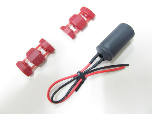 Protec プロテック LEDバルブ専用バッテリーレスkit カタログ品番：P067-3337 メーカー品番：65016