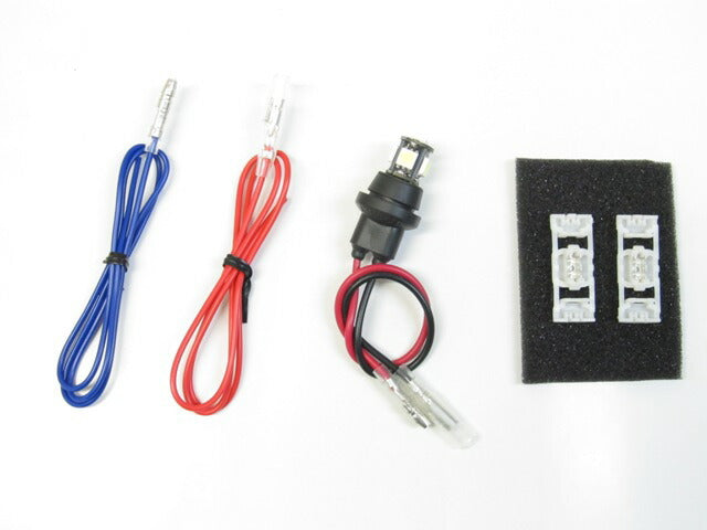 Protec プロテック LPL-01 LEDポジションランプkit 1灯set カタログ品番：P075-7651 メーカー品番：11913