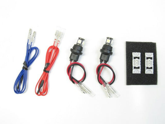 Protec プロテック LPL-02 LEDポジションランプkit 2灯set カタログ品番：P075-7652 メーカー品番：11914