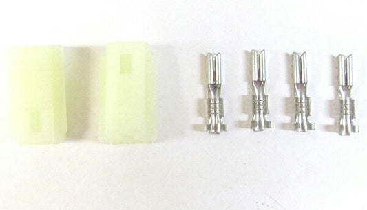 Protec プロテック LB-OP12 HMコネクターセット 2極メス端子2個入り カタログ品番：P079-3923 メーカー品番：15211