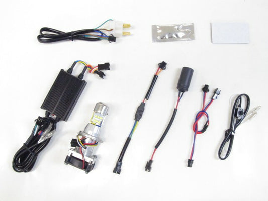 Protec プロテック LBHL-HS1 LEDヘッドライトバルブ Hi-Lo同時点灯 HS1 6000k 汎用 カタログ品番：P098-8790 メーカー品番：65074