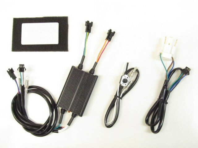 Protec プロテック HiLo同時点灯LEDコントローラー H4 H4R カタログ品番：P099-1975 メーカー品番：15215