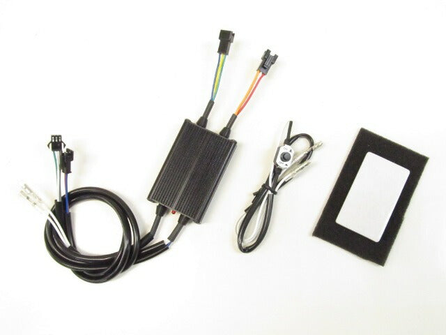 Protec プロテック HiLo同時点灯LEDコントローラー HS1 HS1車種専用 カタログ品番：P099-1976 メーカー品番：15216