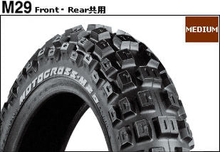 BRIDGESTONE ブリヂストン MOTOCROSS M29 2.50-10 33J W カタログ品番：P016-7506 メーカー品番：SCS00096