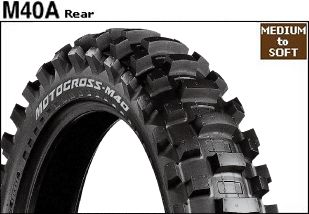 BRIDGESTONE ブリヂストン MOTOCROSS M40A 2.75-10 38J W カタログ品番：P016-7227 メーカー品番：SCS01552