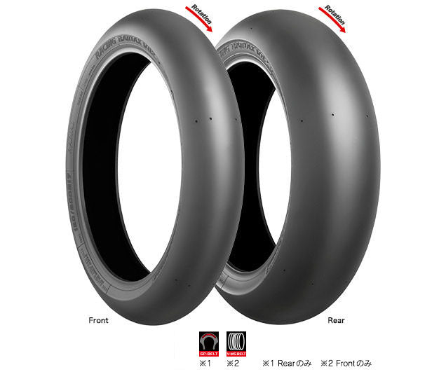BRIDGESTONE ブリヂストン RACING BATTLAX V02 120 600R17 SOFT カタログ品番：P058-0439 メーカー品番：RMR04040