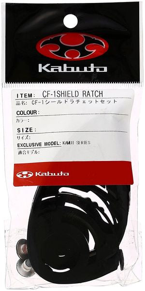 OGK CF-1シールドラチェットセット