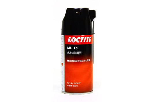 ロックタイト LOCTITE 多用途潤滑剤 ML-11 360ml カタログ品番：1924157 メーカー品番：1924157