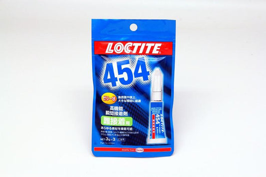 ロックタイト LOCTITE 454 高機能瞬間接着剤 3g×3 ゼリー状 カタログ品番：1243730 メーカー品番：1243730