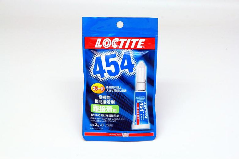 ロックタイト LOCTITE 454 高機能瞬間接着剤 3g×3 ゼリー状 カタログ品番：1243730 メーカー品番：1243730