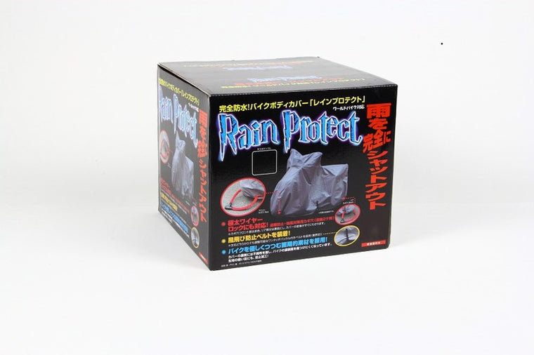 ユニカーコウギョウ ユニカーコウギョウ レインプロテクト 3L カタログ品番：P060-9427 メーカー品番：BB-405