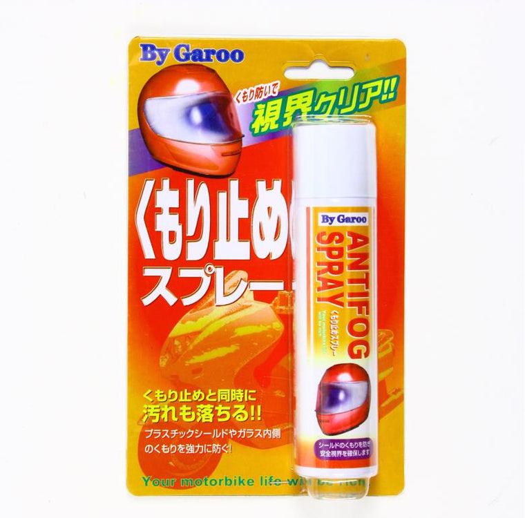 unicar ユニカー工業 ユニカーコウギョウ くもり止めスプレー カタログ品番：P060-9526 メーカー品番：BC02