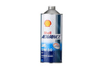 ShellADVANCE シェルアドバンス 4T AX7 (1L 1本) 15W-50 (SM MA2) カタログ品番：412231193-1 メーカー品番：412231193(1L1本)