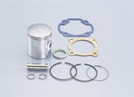 KITACO キタコ ピストンキット STD BW`S100 カタログ品番：P025-1553 メーカー品番：350-0405900