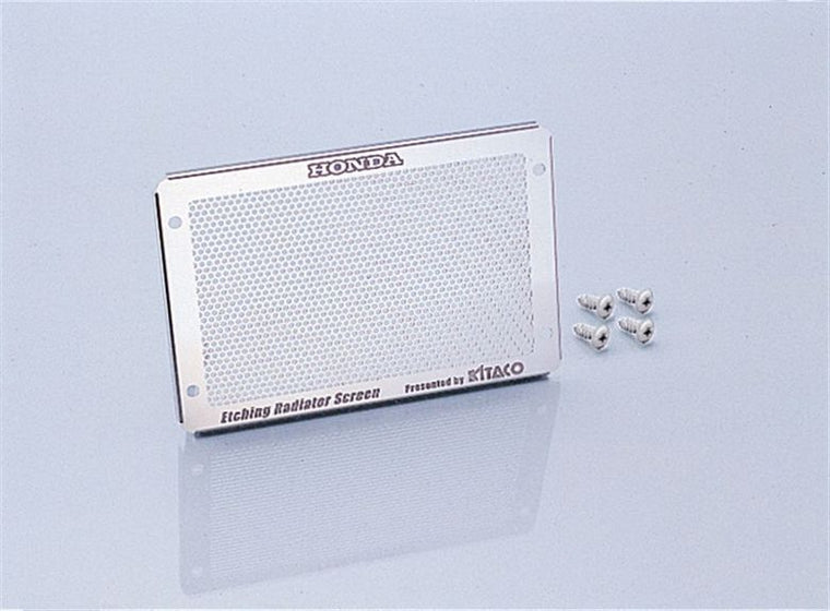 KITACO キタコ ラジエータースクリーン ズーマー カタログ品番：P025-1864 メーカー品番：660-1125100