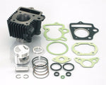 KITACO キタコ ライトボアアップキット 75cc モンキー ゴリラ カタログ品番：P025-1905 メーカー品番：212-1013480