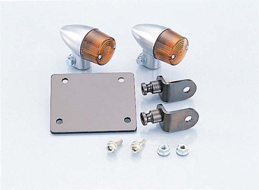 キタコ KITACO キャリアレスRウインカーキット BITE カタログ品番：P025-1925 メーカー品番：830-1126100