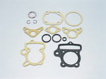 KITACO キタコ パッキンセット NEWシリンダー モンキー88cc カタログ品番：P025-2463 メーカー品番：960-1123088