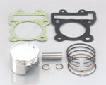 KITACO キタコ ピストンキット KSR110 カタログ品番：P025-2921 メーカー品番：350-4021000