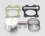 KITACO キタコ ピストンキット KSR110 カタログ品番：P025-2934 メーカー品番：350-4021100