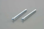 KITACO キタコ タッピングビス(ユニクロ) 3X40 2ケ カタログ品番：P025-3330 メーカー品番：0900-036-01008