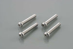 KITACO キタコ ナベコネジ(ステンレス) 4X25 4ケ カタログ品番：P025-3352 メーカー品番：0900-042-00003