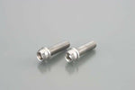 KITACO キタコ ビビットボルト(ステンレス) 6X20 2ケ カタログ品番：P025-3359 メーカー品番：0900-060-00003
