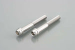 KITACO キタコ ビビットボルト(ステンレス) 6X45 2ケ カタログ品番：P025-3365 メーカー品番：0900-060-00009