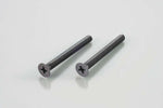 KITACO キタコ マスターシリンダーキャップビス(BLK) 4X40 2ケ カタログ品番：P025-3484 メーカー品番：0900-043-02002