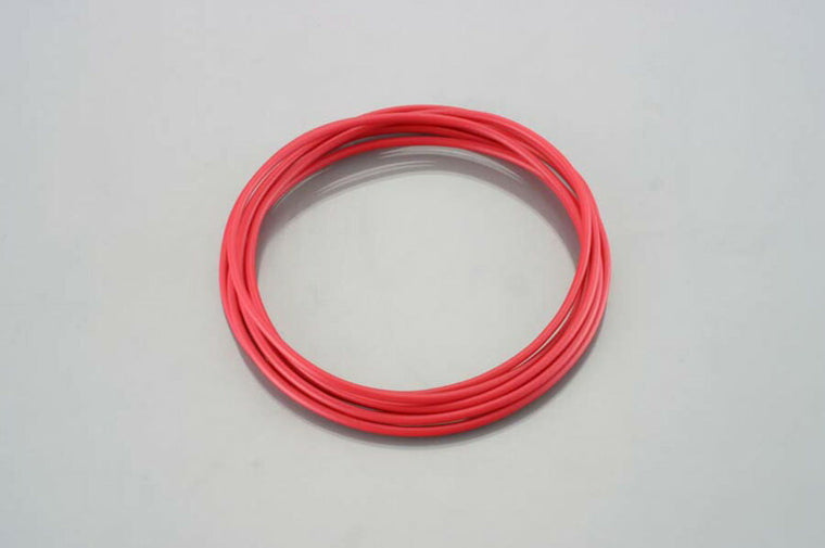 KITACO キタコ ジュンセイショクハーネス(アカ) 2メートル AV0.85 カタログ品番：P025-3590 メーカー品番：0900-755-00001