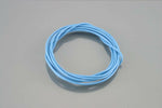 KITACO キタコ ジュンセイショクハーネス(ソラ) 2メートル AV0.85 カタログ品番：P025-3593 メーカー品番：0900-755-00004
