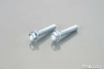 KITACO キタコ フランジSHボルト(U) M6X28 2PC カタログ品番：P031-5723 メーカー品番：0900-062-00008