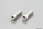 KITACO キタコ キャップボルト(SUS) M8X25 2PC カタログ品番：P037-1160 メーカー品番：0900-080-10003