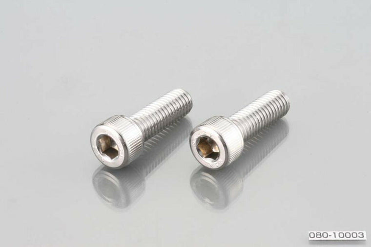 KITACO キタコ キャップボルト(SUS) M8X25 2PC カタログ品番：P037-1160 メーカー品番：0900-080-10003