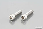 KITACO キタコ キャップボルト(SUS) M8X30 2PC カタログ品番：P037-1161 メーカー品番：0900-080-10004